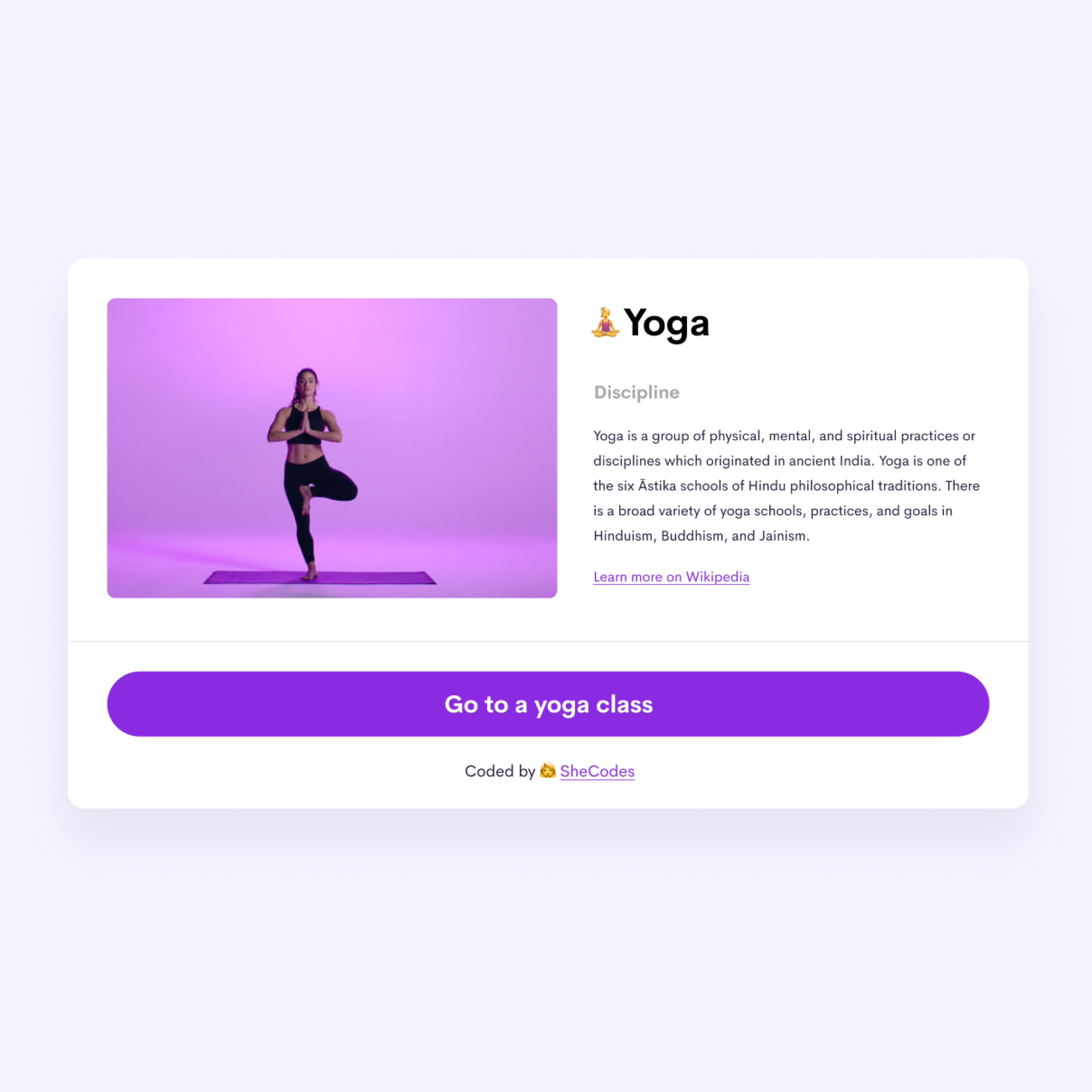 yoga page view